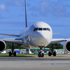 Transfer aeropuerto
